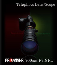 PROMINAR 500mm F5.6 FL Product Page